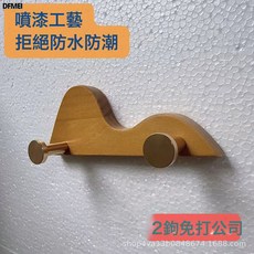 DFMEI 山丘掛衣架牆上壁掛創意入戶玄關掛衣鉤進門後衣帽衣服掛鉤免打孔, 1個, 櫻桃木色-2鉤(免打孔):如圖