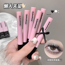 kakashow 懶人眼影棒, kakashow-懶人眼影棒#01隕石灰, 1個
