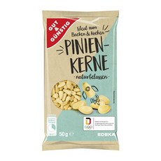 독일 에데카 잣 50g, 1개