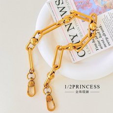 1/2PRINCESS 鍊條萬用帶, 金珠環鍊, 1個