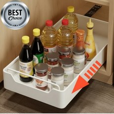 Twinia 무타공 슬라이딩 주방 선반 접시 틈새 수납 정리함, 1개, 아이보리