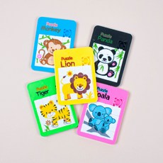 500 애니멀퍼즐게임(48개세트)