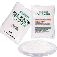 제이앤메이드 친환경 석고분말 에코 플라스터 1kg