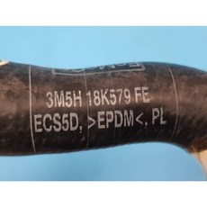成皿 3M5H-18K579 熱水管 LH 正廠 熱風箱至引擎段 含快接頭 福特Focus 2.0 TDCI