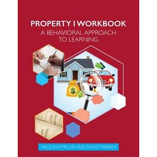 (영문도서) Property I Workbook: A Behavioral Approach to Learning Paperback, Crown Management, LLC, English, 9781644673645