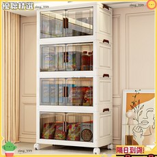 免安裝折疊收納箱塑料儲物箱廚房家用客廳零食玩具收納櫃臥室衣櫃, 75cm寬透明灰/萬向輪+上下磁吸卡扣,五層【極速發貨】, 1個