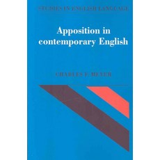 Apposition in Contemporary English, Cambridge University Press