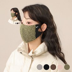 오토바이마스크 길이 조절 찬공기 막아주는 뽀글이 남여공용 마스크, FREE, 핑크