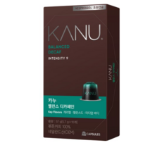 카누 밸런스 디카페인 네스프레소 호환 캡슐 커피, 5.7g, 10개입, 5개
