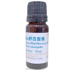 bio 野百里香精油, 1個