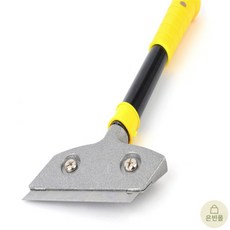 은빈몰 스크래퍼