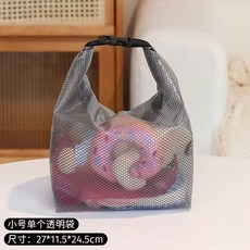 透明防水收納袋 分裝衣物泳衣泳褲專用包, 1個, 灰色小號 24.5*27*11.5cm