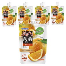 ORIHIRO 蒟蒻果凍 柳橙, 8個, 130g