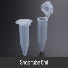 5ml 스냅튜브 (100개pk) 비멸균 샘플보관 원심분리 snap tube