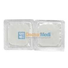 영원 저주파 젤 패드(YW-7000전용) 1조(2장), 1세트, YW-7000전용