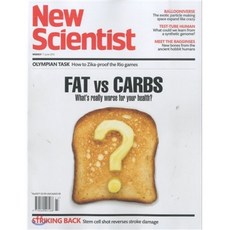 New Scientist (주간) : 2016년 06월 11일