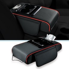 자동차 암 레스트 커버 패드(업그레이드된 타입-C) 컵 홀더가 있는 5-in-1 센터 콘솔 커버 티슈 박스 슬롯 휴대폰 보관 대부분의 콘솔에 적합 35.8 x 18.1, 자동차 암 레스트 커버 패드(업그레이드된 타입-C),