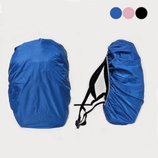 등산 가방 배낭 방수커버 레인커버 덮개, 1개, 블루