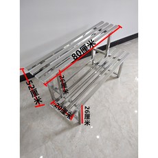 不鏽鋼花架 陽臺 階梯 花盆架 室內客廳 戶外置物架, 加厚兩層長度80厘米