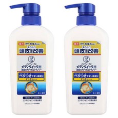 멘소래담 메디퀵 H 두피 메디컬 샴푸 산뜻한 타입 리프레시 시트러스 향 펌프형, 2개, 320ml