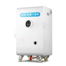 소프트 볼풀 세척기 풀빌라 유치원 클리너 소독, A01 세척 기능 (스크럽형), 1개