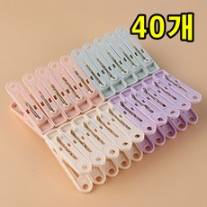 예쁜 미니 소형 빨래집게, 40개, 파스텔