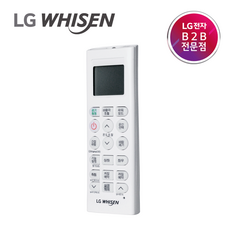 LG휘센 정품 냉난방 겸용 에어컨 PWLSSB22H 무선리모컨