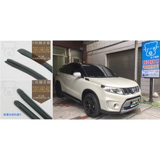 武分舖 Suzuki Vitara 雙色版 B柱 C柱 隔音條 防水防塵氣密汽車隔音條套裝組-靜化論, 1個
