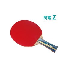 【雙兵桌球】NITTAKU 閃電 Z FL, 1個