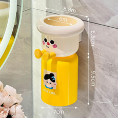 자석식 칫솔 컵 거치대 자석식 양치질 컵 구멍 뚫리지 않는 수납대 욕실 수납에 적합하다, 흰색 + 노란색, 1개