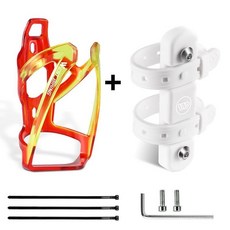 台灣出貨 西騎者自行車水壺架轉換座山地車免打孔水杯固定架自行車通用配件, 白色+紅黃水壺架, 1個