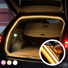 차량용 트렁크 LED 조명 스트립 5M 유연한 방수 면발광 실내 무드등 장식, 1개, 02LED바5M-웜화이트