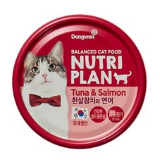 동원뉴트리플랜 고양이 간식 습식캔, 혼합맛(흰살참치/연어), 160g, 24개