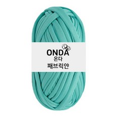 가방 뜨개실 온다ONDA 패브릭얀 코바늘실 동백이가방 두꺼운뜨개실, 1개, 민트