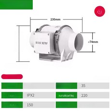 덕트 환풍기 1단 3인치 75-80mm 튜브 무소음, 3 단일 75-80mm 메탈릭 클립, 기본 색상
