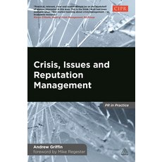 (영문도서) Crisis Issues and Reputation Management Paperback, Kogan Page, English, 9780749469924