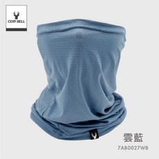 體溫魔術師 素色涼感萬用巾 透氣快乾吸汗運動頭巾 多功能防曬面罩, 雲藍, 1個