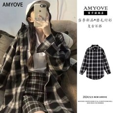 AMYOVE多巴胺黃色格子襯衫春秋季新款寬鬆慵懶風長袖襯衣學生 上衣