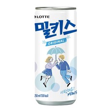 롯데 밀키스 우유와 탄산의 부드러운 만남 탄산음료 250ml (1캔), 1개