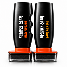 탁월한선택 이지그립 유막제거제 100g + 발수코팅제 PREMIUM 90ml 세트, 1세트, 100ml