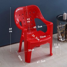 야외 식당 테이블 접이식 포차테이블 테라스용 포장마차, 레드