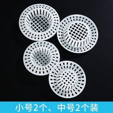 浴室地漏蓋毛髮過濾網浴缸下水道過濾網洗臉盆水池隔渣過濾器, N/A
