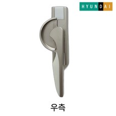 현대 샷시 크리센트 대형 창문 샤시 잠금장치 좌측 우측, 1개, 대형 우측