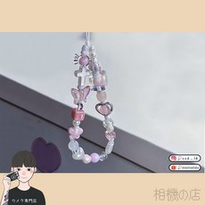 〈相機的店〉 Y2K風格 櫻花粉色手機吊飾，復古愛心與蝴蝶結設計，可作手機掛繩與手腕鍊, 1個