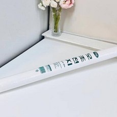 모조전지 70g 10P 큰종이 전지미술종이