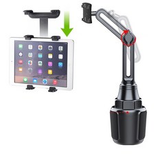 置杯架 ipad 平板支架 車架 導航架 RAV4 車架 車用平板架 SX4 ODYSSEY 平板電腦支架固定架固定座, 1個