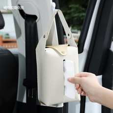 써니글로벌 차량용휴지케이스 차량용휴지케이스인형, 1개, 베이지화이트 행잉