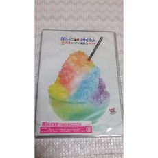 칸쟈니8 エイト 블루레이 디스크 DVD 세키 자니 ∞ 리사이틀 한여름의 우리는 죄인 녀석 통상 프레스 사양 일본 발송, 칸쟈니8 エイト 블루레이 디스크 세키 자니 ∞ 리사이틀