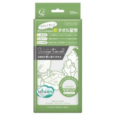 【COTTON LABO】純棉洗臉巾100抽 ufutto 一次性純棉洗臉巾 清潔毛孔 柔軟蓬鬆, 1個, 綠色包裝-純棉洗臉巾120抽【光滑肌膚】, 綠色