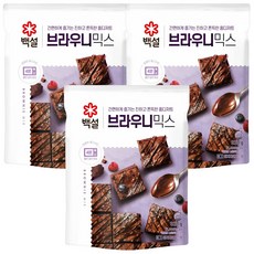 (상온)백설 브라우니믹스320gx3개, 320g, 3개
